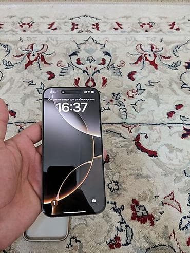 iphone 17 pro: IPhone 16 Pro Max, 256 ГБ, Natural Titanium, 91 % — 2