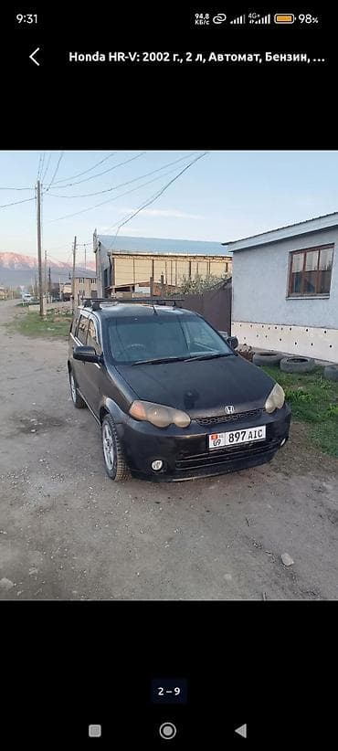hummer h3: Honda HR-V: 2002 г., 2 л, Автомат, Бензин, Кроссовер — 1