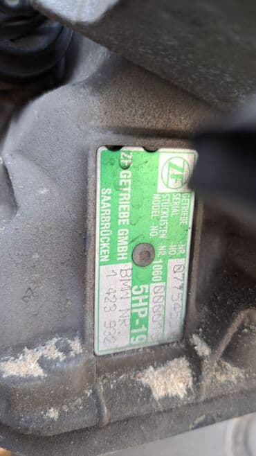 e46: Бензиновый мотор BMW 2003 г., 2.2 л, Б/у, Оригинал, Германия — 4