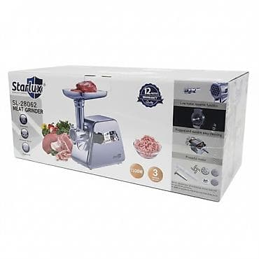 эт кескич апарат: Эт туурагыч, Жаңы — 5