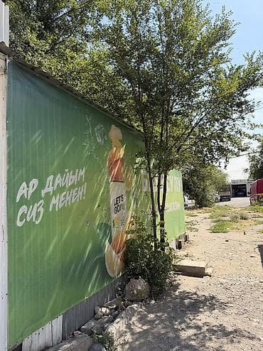 вентилятор кант: Павильон 28 кв.м 
7 на 4 
Утепленный — 2