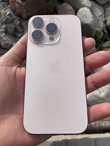 15 про 512: IPhone 16 Pro, Б/у, 128 ГБ, Natural Titanium, Защитное стекло, Чехол, 95 % — 2