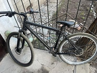 Детские велосипеды: Продаю велосипед .Пр-во Россия,фирма Forward в хорошем состоянии.Т — 2