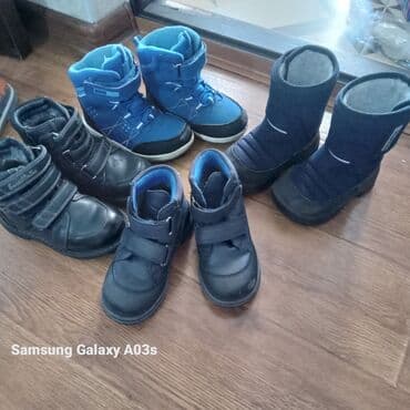 белорусская обувь для проблемных ног бишкек: САПОГИ/ БОТИНКИ для мальчика. Ортопедические зимние ботинки для — 1