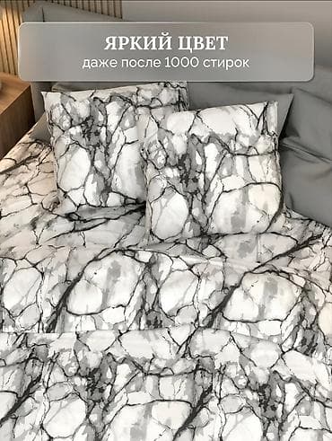 утепление крыша: Акция 1500 сом‼️‼️ Доставка по всему Кыргызстану номер: писать в — 2
