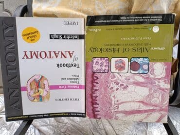 купить коран на русском языке в бишкеке: Продаю учебники по медицине на английском языке. на фото не всё, есть — 5