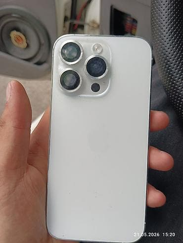 apple vision pro: IPhone 14 Pro, 256 ГБ, Белый, Защитное стекло, 100 % — 1