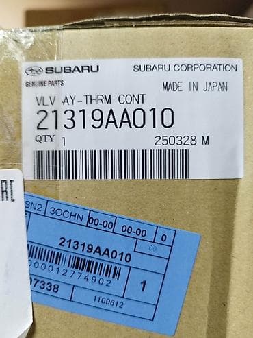 forester 2003: Термостат Subaru 2019 г., Новый, Оригинал, Япония — 5