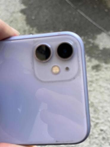 apple macbook pro core i5 13: IPhone 11 — 1