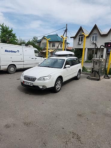 Subaru Outback: 2008 г., 2.5 л, Автомат, Бензин, Универсал