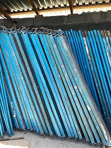 Бөлмө өсүмдүктөрү: ##Ижарага леса беребиз
##Аренду леса — 8