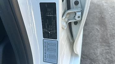 оптима машина: Kia K5: 2019 г., 2 л, Автомат, Бензин, Седан — 10