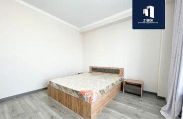 куплю дом ак жар: 2 комнаты, 81 м², Элитка, 7 этаж, Евроремонт — 2