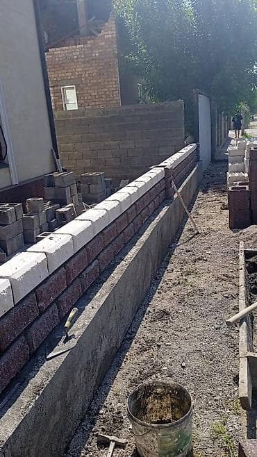 Швейное дело: Кафель пескоблок кладка койобуз бардык турун кылабыз. ушуга чалсанар — 3