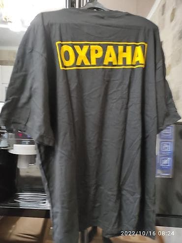 Спецодежда: Продаю футболку охраны (60-62 размер) — 2