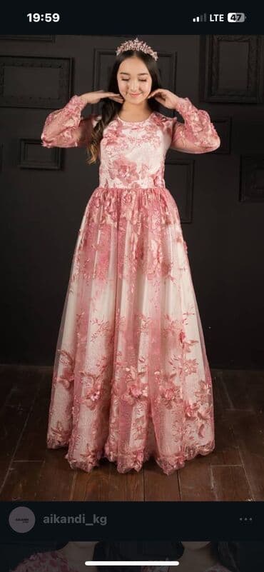 бордовое вечернее платье в пол: Вечернее платье в бордовом цвете. - Силуэт: приталенный с расширением — 8