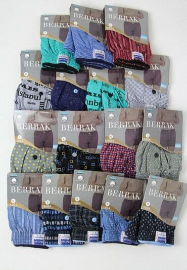 Шымдар: Ура!!! Получили!!! Яркие, удобные, мужские семейные х/б трусы от — 5