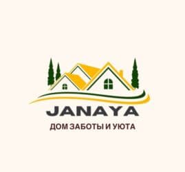 Кызматтар: В пансионе Жаная предоставляется уход 24/7 за пожилыми людьми. Так же — 1