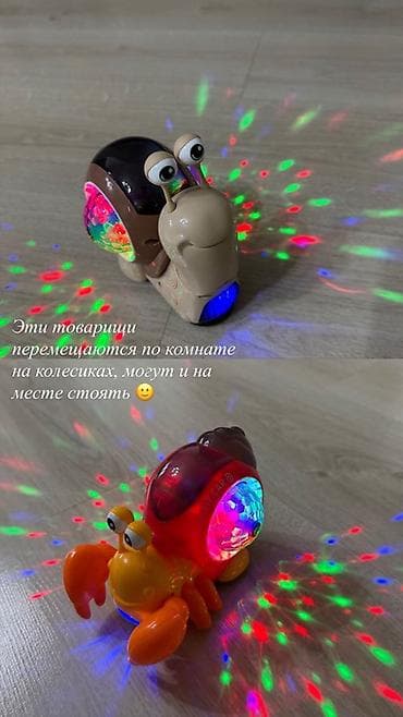вдв: Продаю игрушки НОВЫЕ. 1) Каталка-беговел NEW-FORCE «монстрик» 4 — 5