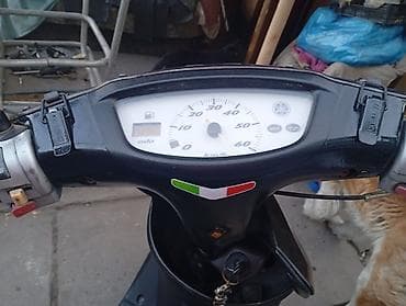 dio af27: Тип скутера Yamaha, 50 куб. см, Бензин — 1