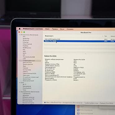 Программалоо үчүн, Колдонулган, Intel Core i7, ОЗУ, RAM: 16 ГБ, Бөлүп төлөө менен — 8