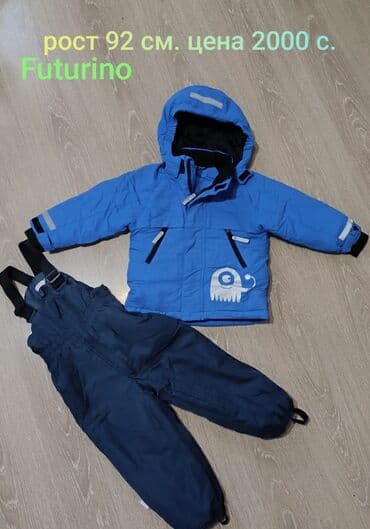 обувь больших размеров бишкек: Зимний комбинезон
сапоги Nordman 28р. 24р — 2