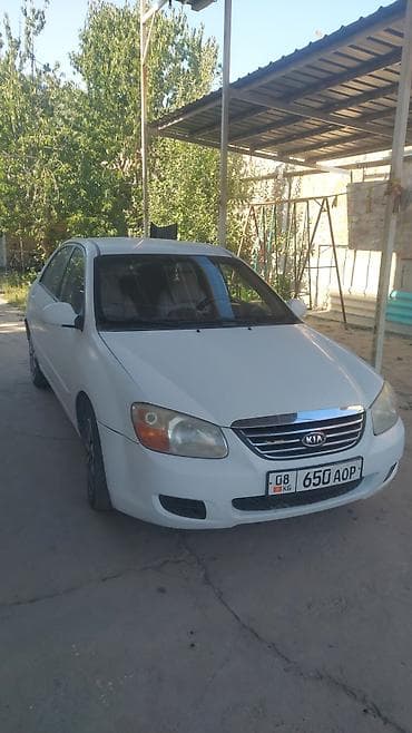 Kia Spectra: 2008 г., 2 л, Вариатор, Бензин, Седан — 1