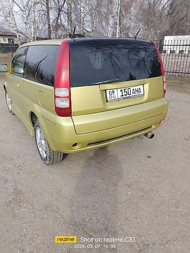 Honda: Honda HR-V: 1999 г., 1.6 л, Вариатор, Бензин, Хэтчбэк — 5