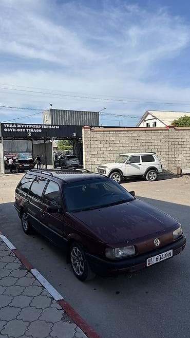 Продажа авто: Volkswagen Passat Variant: 2001 г., 1.8 л, Механика, Бензин, Универсал — 5