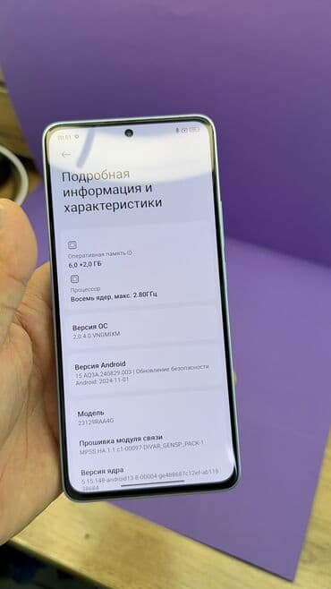 redmi k70 цена в бишкеке: Redmi, Redmi Note 13, Б/у, 128 ГБ, 2 SIM — 8