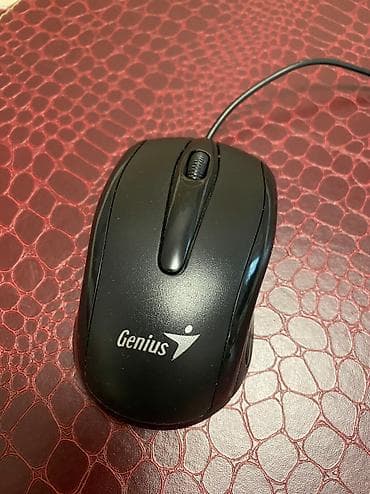 Электронные книги: Продаю компьютерную мышь — 2