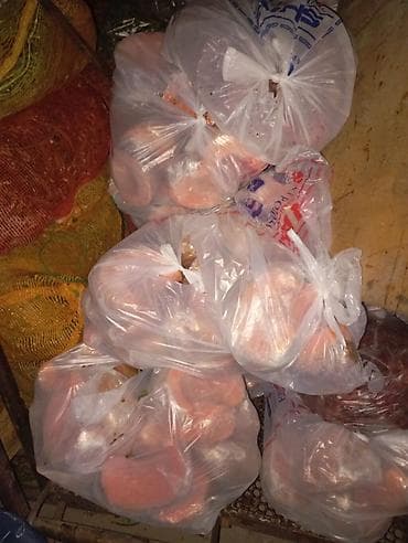 Продукты питания: Замороженные овощи и фрукты — недорого Ассортимент: - Помидоры — 5