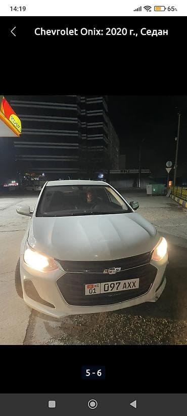 tcl 200: Chevrolet Onix: 2020 г., 1 л, Автомат, Бензин, Седан — 6