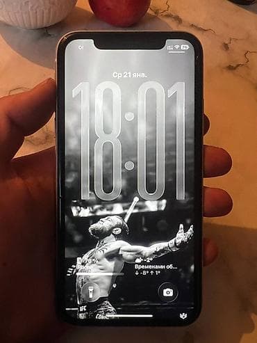 IPhone 11, Б/у, 64 ГБ, Белый, Чехол, 91 %