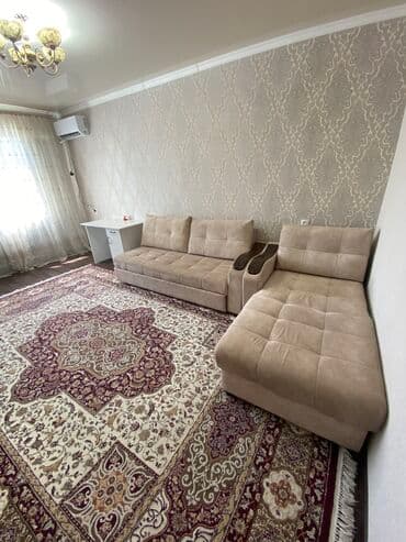 суточный дом бишкек: В связи с выездом, продаю с мебелью и бытовой техникой, двух ком — 3