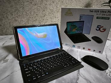 графические планшеты dreamwright: Планшет, Другой бренд, память 512 ГБ, 10" - 11", 5G, Классический цвет - Золотой — 2