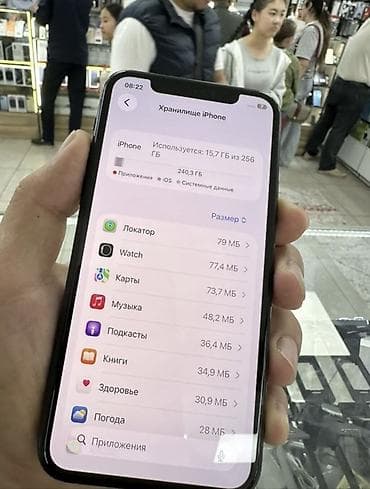 айфон 11 цена бишкек бу: IPhone 11 Pro, Колдонулган, 256 ГБ, Кара, 100 % — 2