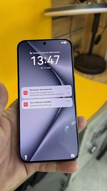 телефоны хуавей бишкек: Huawei Pura 70, Б/у, 512 ГБ, 2 SIM — 8