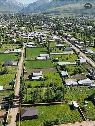 Продажа участков: 10 соток, Для строительства, Договор купли-продажи, Красная книга — 2