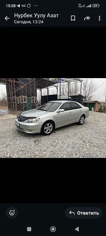 Toyota Camry: 2003 г., 2.4 л, Автомат, Бензин, Седан