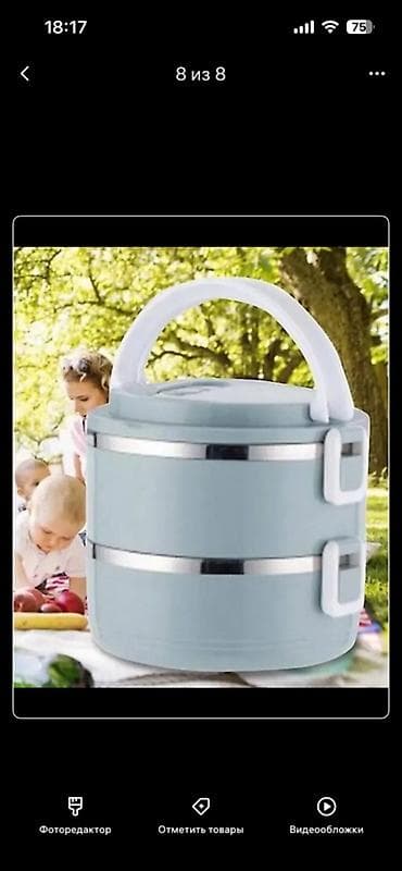 opel combo: Двухъярусный ланч-бокс с ручкой - Объем: 1,4 л (два контейнера) - — 4