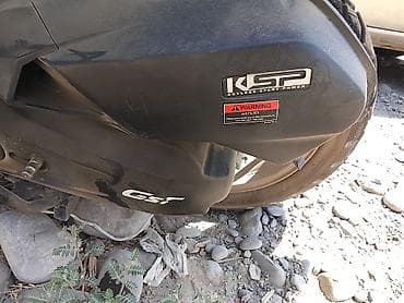 карбюратор скутер: AGV-X Скутер — 6