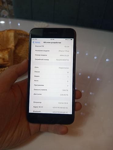 айфон es: IPhone 7 Plus, 256 ГБ, Черный, Защитное стекло, Чехол, 100 % — 1