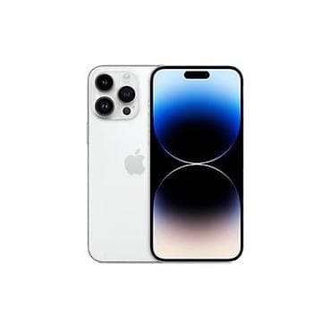 IPhone 14 Pro, Белый — 1