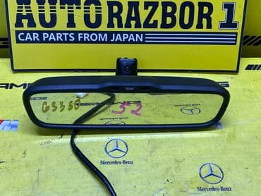 лист на крышу цена бишкек: Заднего вида Зеркало Lexus Оригинал — 1