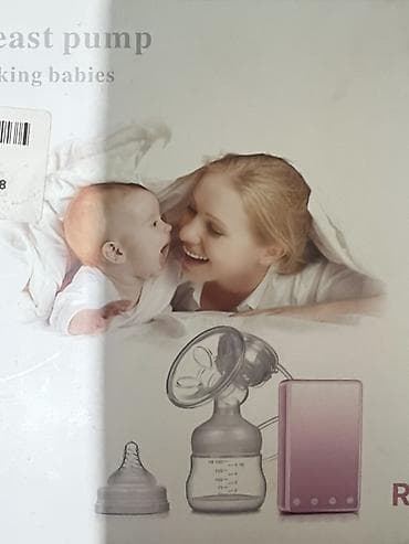 лабубу купить: Молокоотсос — 1