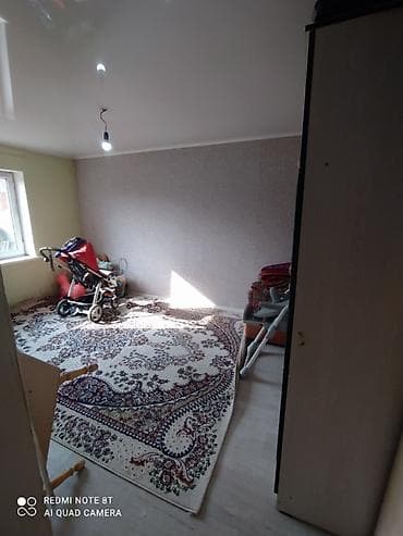 Үйдү ижарага алам: 🏡 Продаётся частный дом! 📍 Бишкек, ж/м Ала-Тоо 1 🛏 5 комнат 🌿 — 3