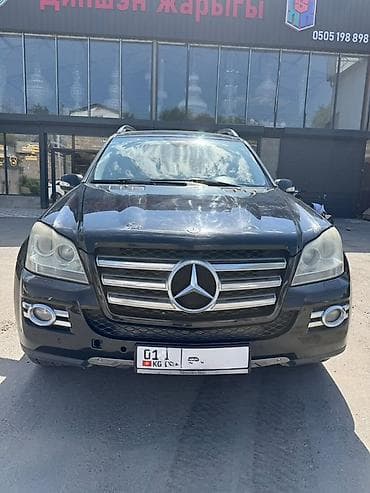 lexus e350: Mercedes-Benz GL-Class: 2008 г., 5 л, Автомат, Бензин, Внедорожник — 4