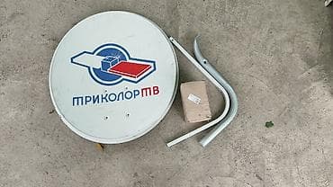крепление для телевизора бишкек: Тарелка новая со всеми комплектующиеся — 1