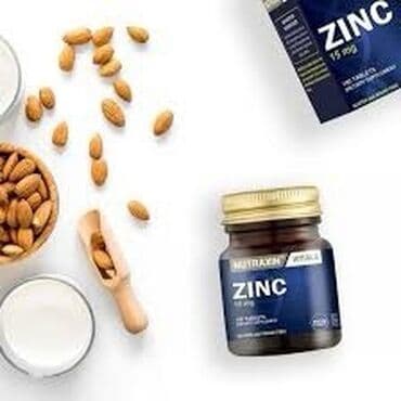 кофе в капсулах бишкек: Цинк 100 таб нутракцин Описание — 2